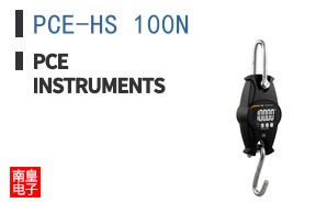 PCE-HS 100N ͼƬ